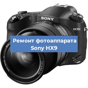 Замена линзы на фотоаппарате Sony HX9 в Тюмени